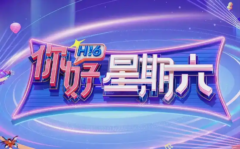 萌宠日常 剧集海报